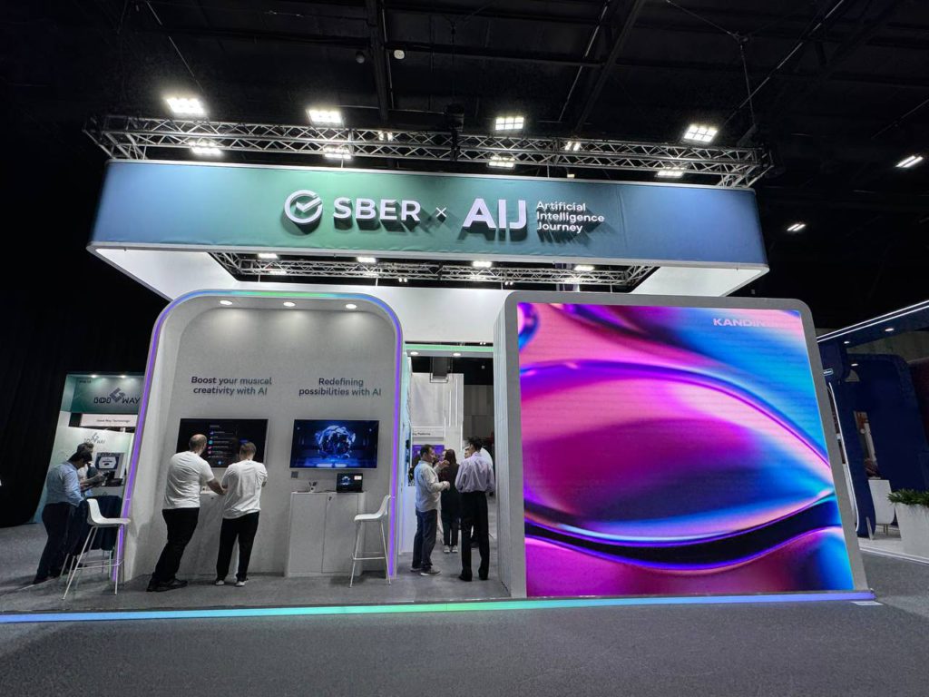 Sber Joins Global Tech Leaders at GITEX GLOBAL