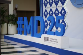 Pakistan Calls for Strengthened Multilateralism and Global Cooperation at Margalla Dialogue 2025