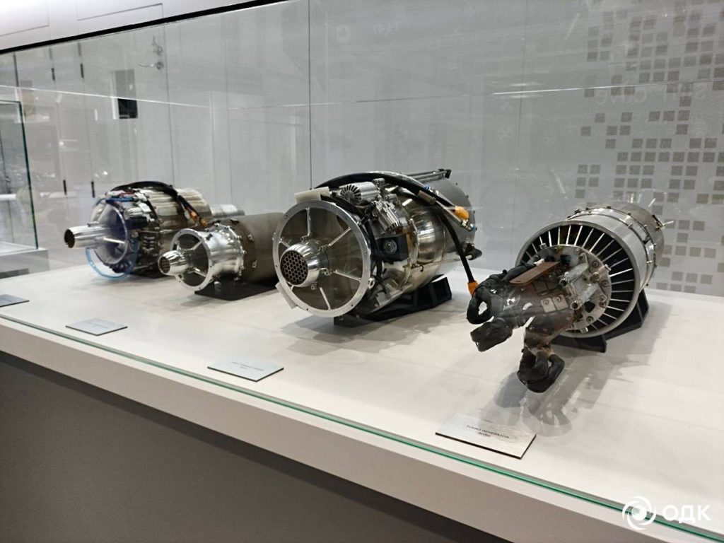 UEC Showcases Advanced Propulsion Solutions for Future UAVs at UMEX 2026