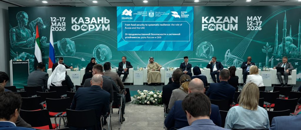 Russia and UAE Explore Food Security and Resilient Supply Chains at Kazan Forum