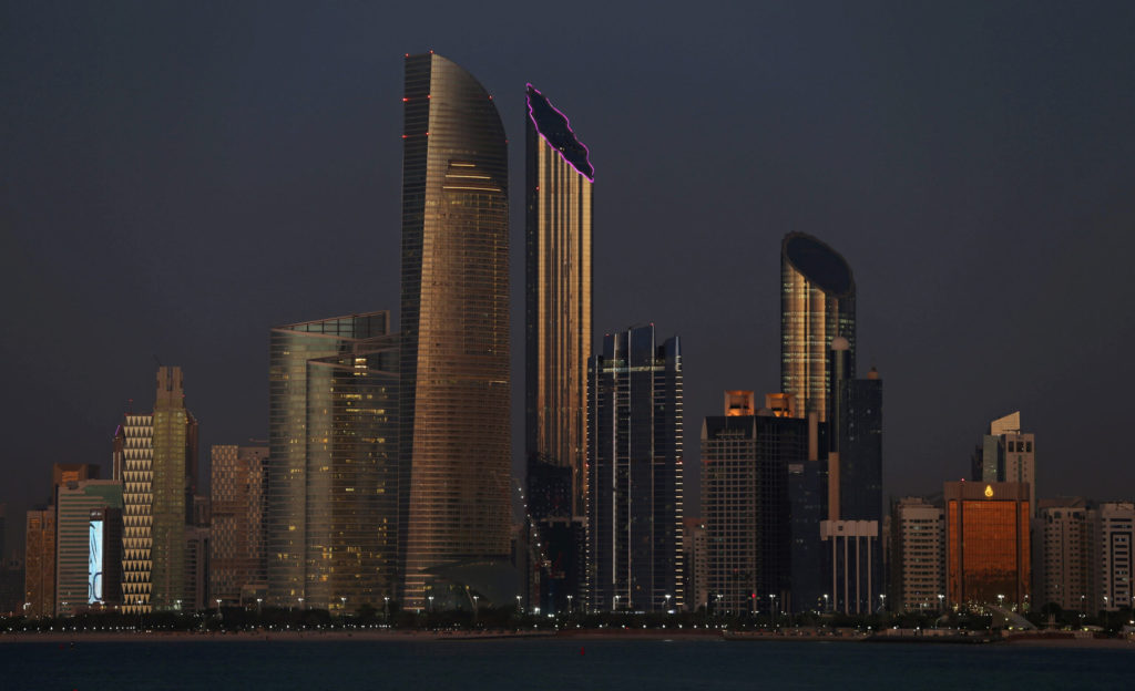 Sovereign Wealth Funds and the GCC: