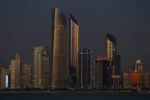 Sovereign Wealth Funds and the GCC: