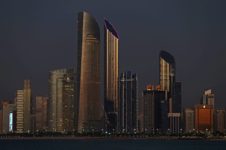 Sovereign Wealth Funds and the GCC: